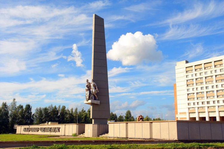 Объявления чепецк ру доска объявлений