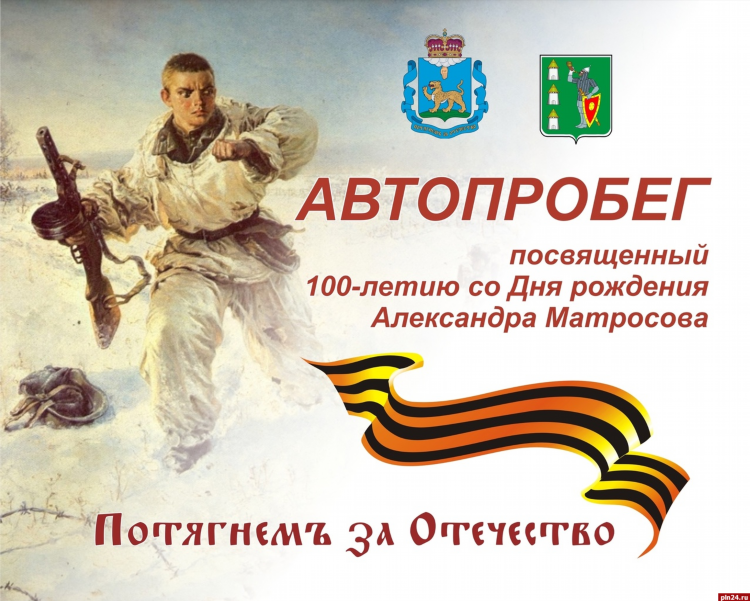 Объявления чернушка вк