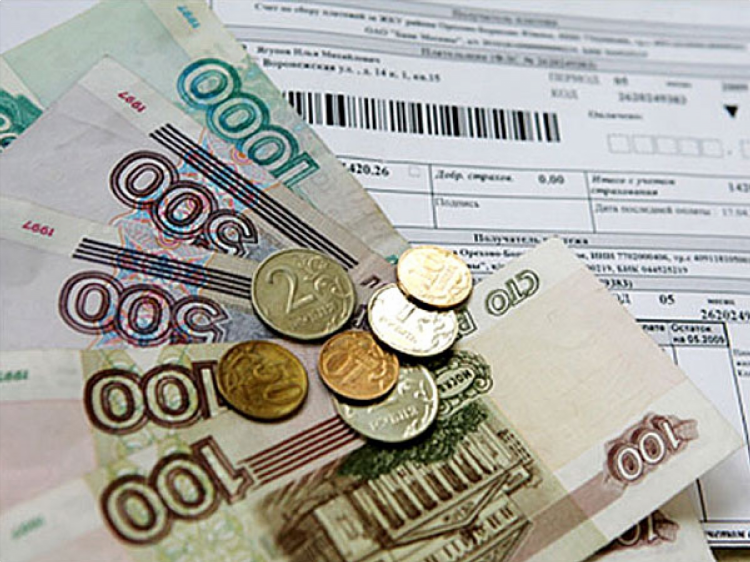 Объявления деньги в долг