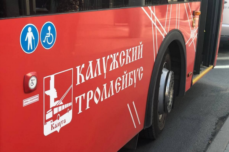 Объявления калуга доска бесплатных объявлений