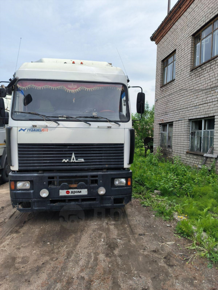 Объявления харовск вконтакте