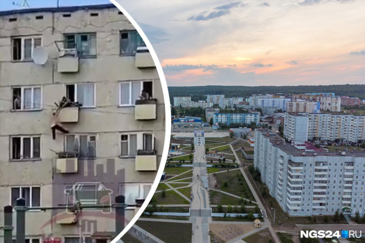 Объявления кодинск в контакте