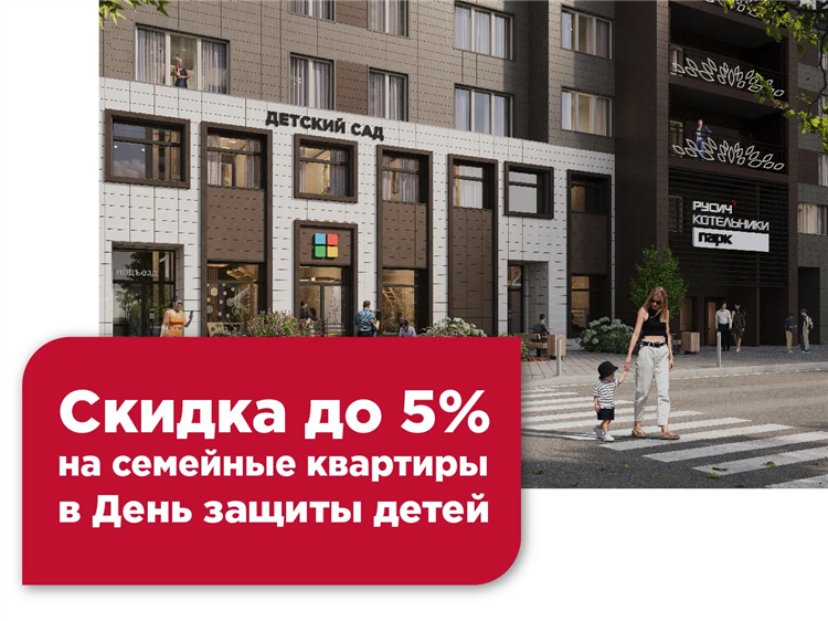 Объявления купи продай котельнич