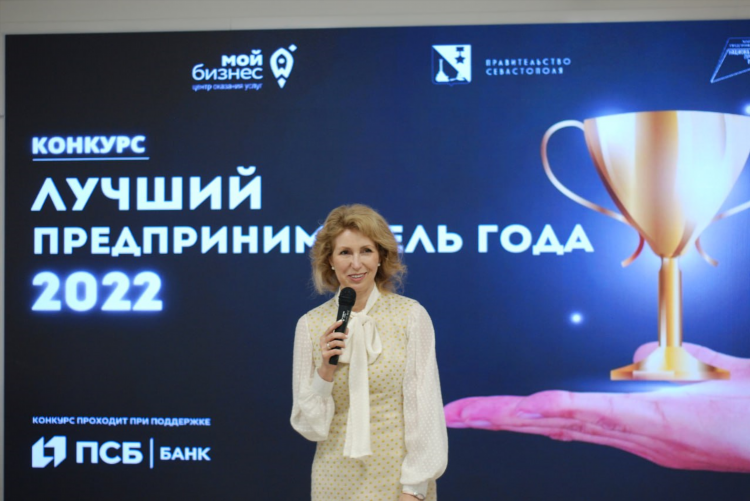 Объявления ленино крым последний паблик
