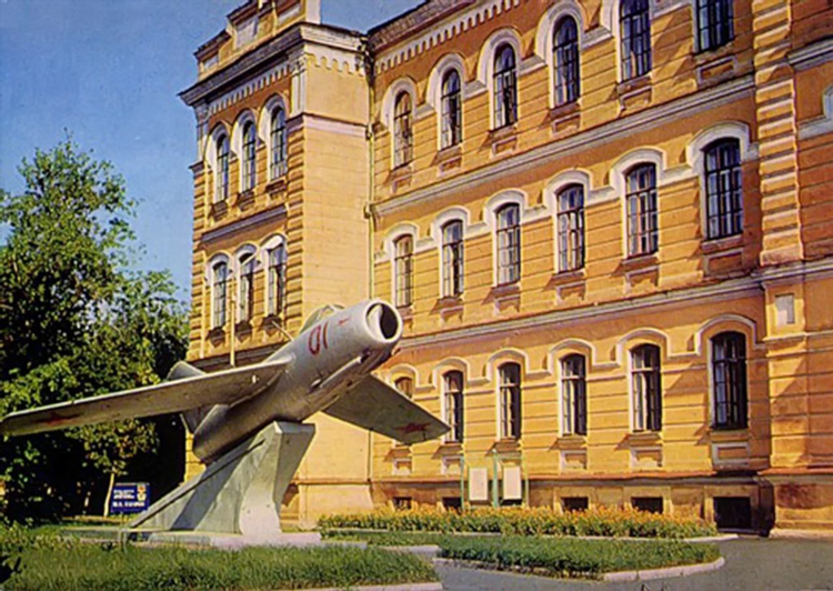 Объявления летка