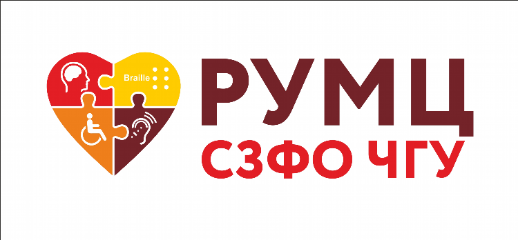 Объявления о защите диссертаций герцена