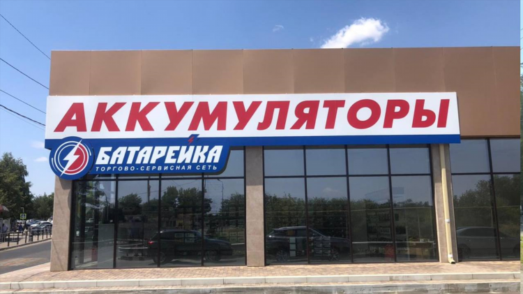 Объявления с красногвардейское ставропольский край красногвардейский район