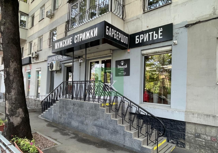 Объявления симферополь