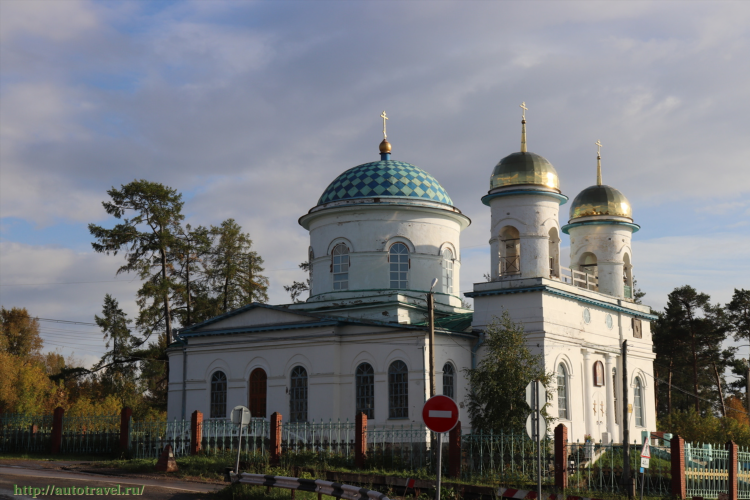 Объявления в полазне