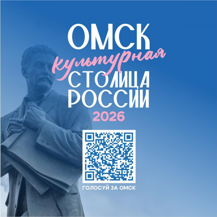 Объявления в саргатке