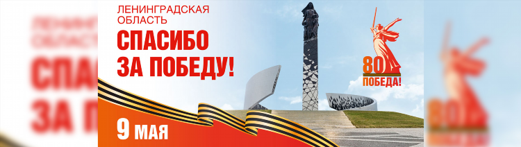 Объявления вакансии в гатчине доска объявлений
