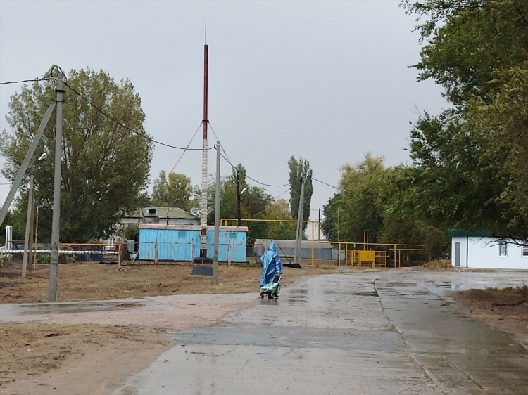 Объявления вк знаменск