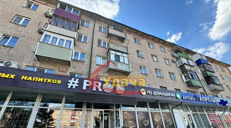 Орск ру объявления