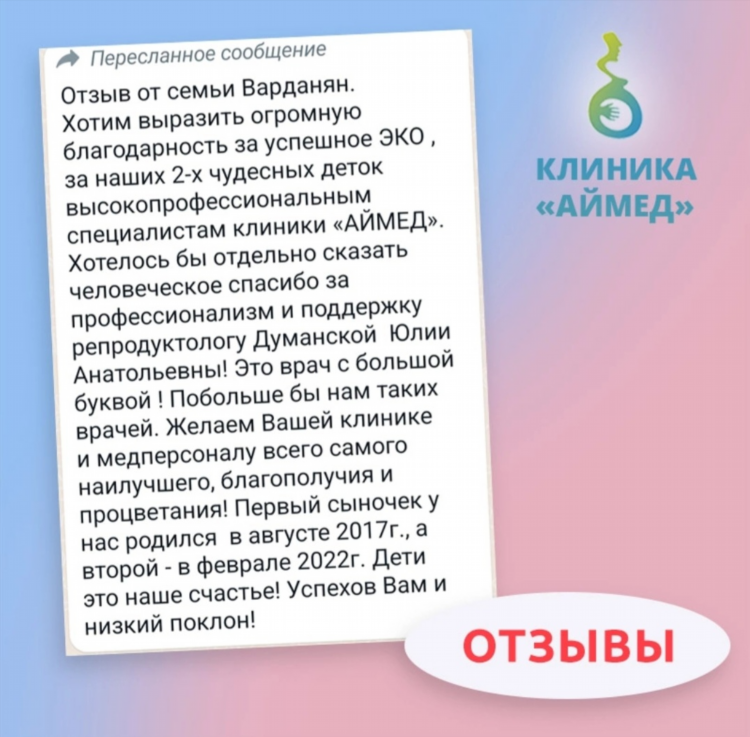 Почему на юле платные объявления стали