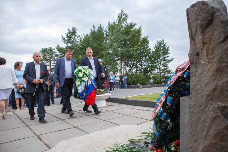 Подать объявление курск