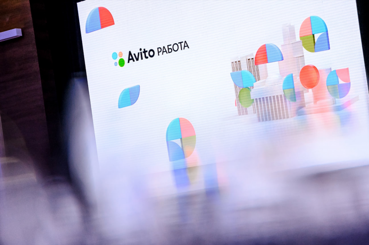 Подать объявление на авито мурманск бесплатно