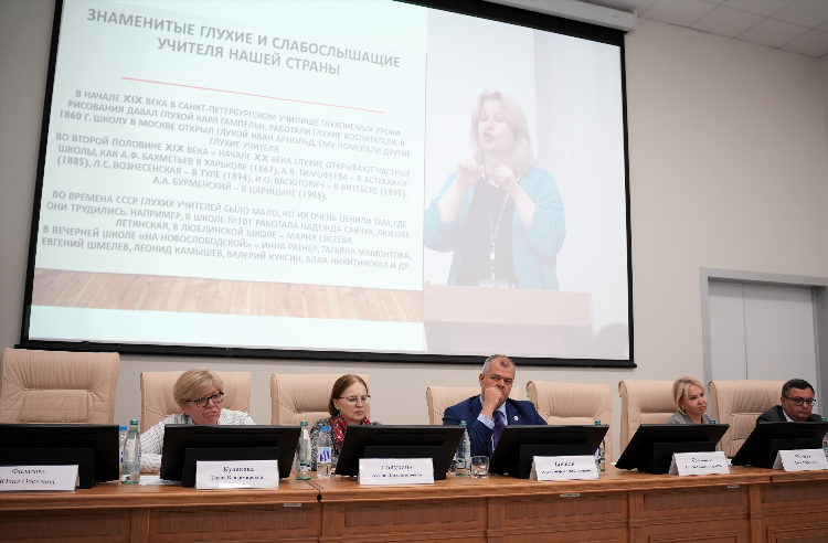 Подработка в москве объявления частные