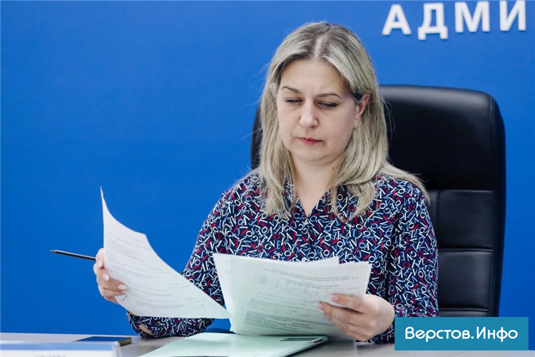 Подслушано хвойная объявления в контакте