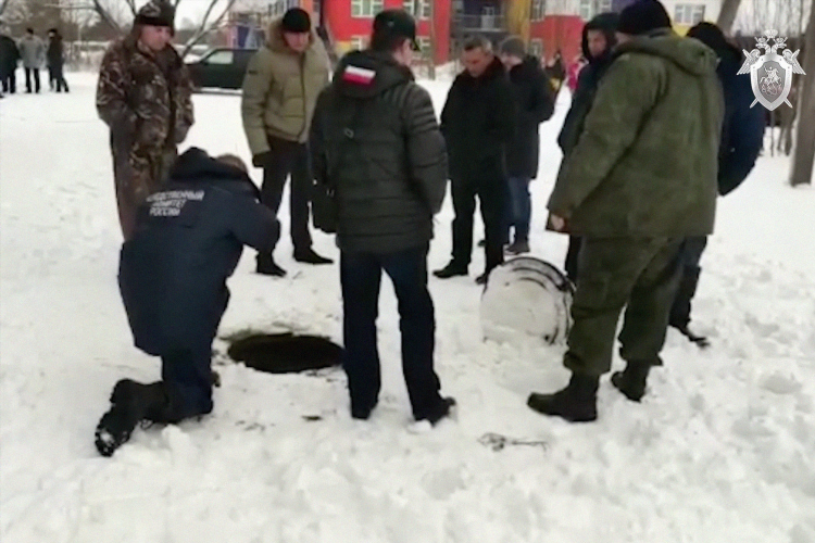 Подслушано торопец вконтакте объявления
