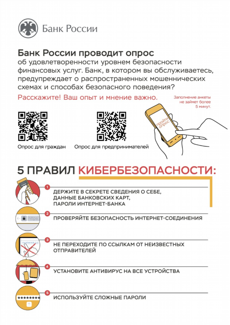 Признание гражданина безвестно отсутствующим и объявление умершим основания и последствия