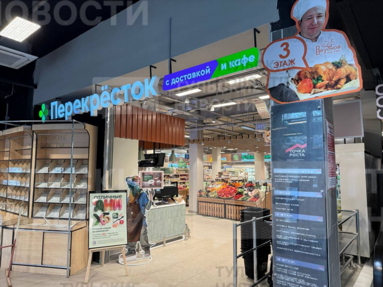 Продажа дач в туле свежие объявления