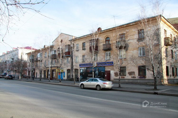 Продажа домов в кургане в северном свежие объявления
