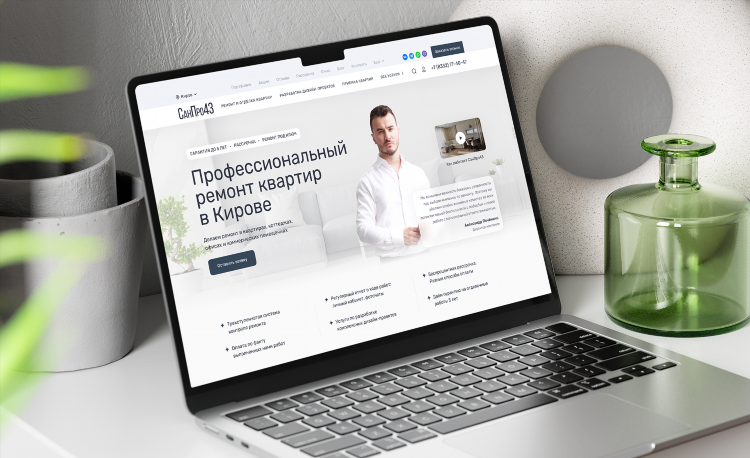 Продажа квартир в абакане свежие объявления