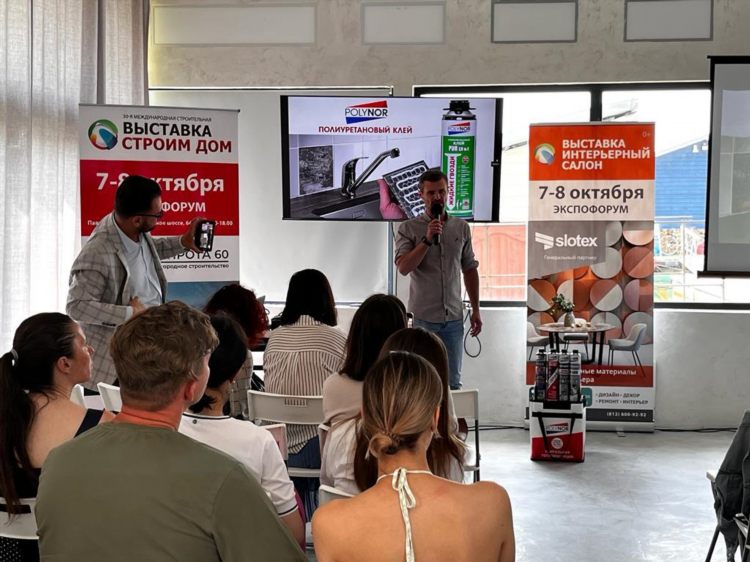 Работа клеить объявления