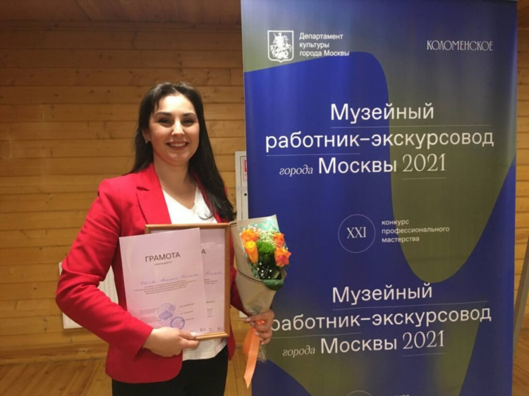 Работа на дому объявления