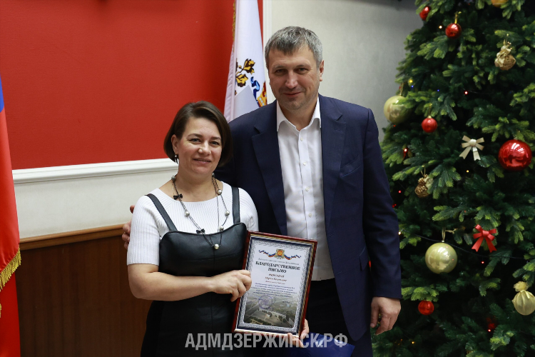 Работа сторожем в дзержинске нижегородской области свежие объявления для пенсионеров