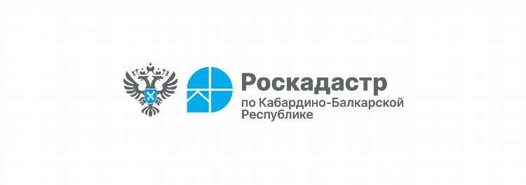 Разницей доска объявлений
