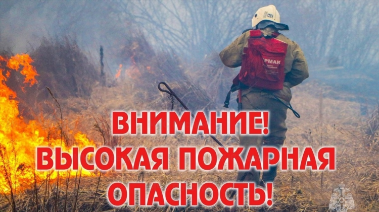 Red dnr доска объявлений