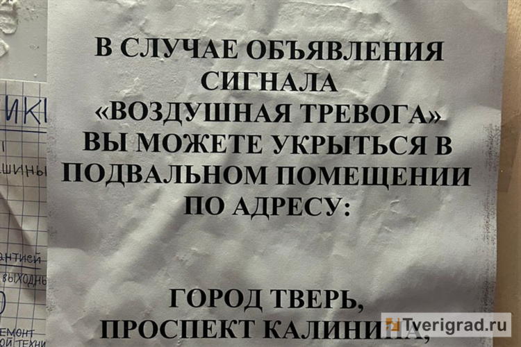 Rss доска объявлений