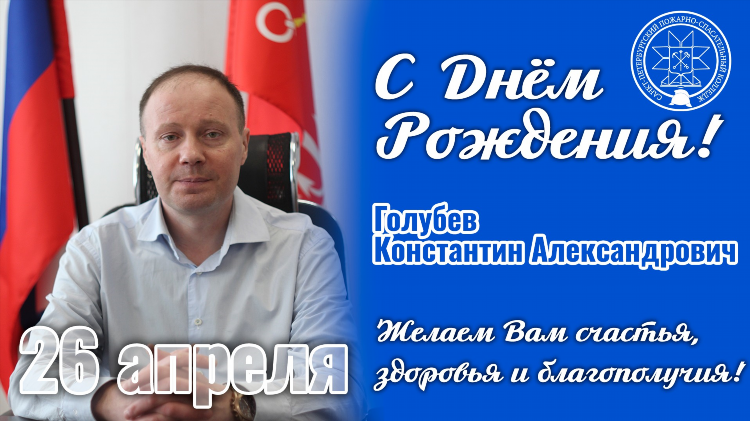 Русская доска объявлений в спб красносельский район