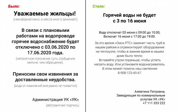 С объявление строки