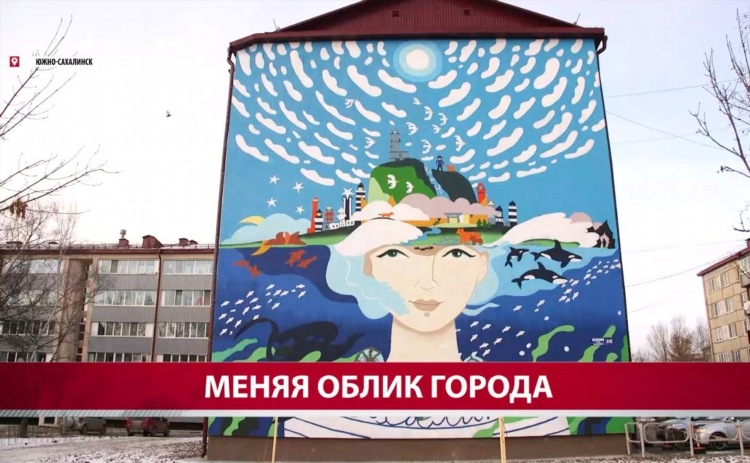 Сахком объявления южно сахалинск автобарахолка