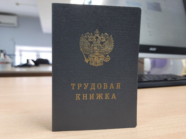 Сколько платят расклейщикам объявлений в 14 лет