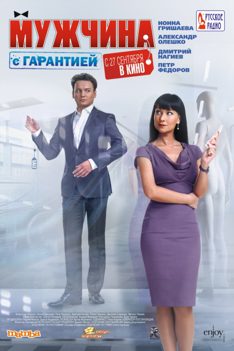 Смотреть на юле объявления бесплатно