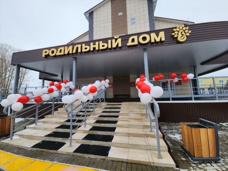 Свежие объявления шарыпово