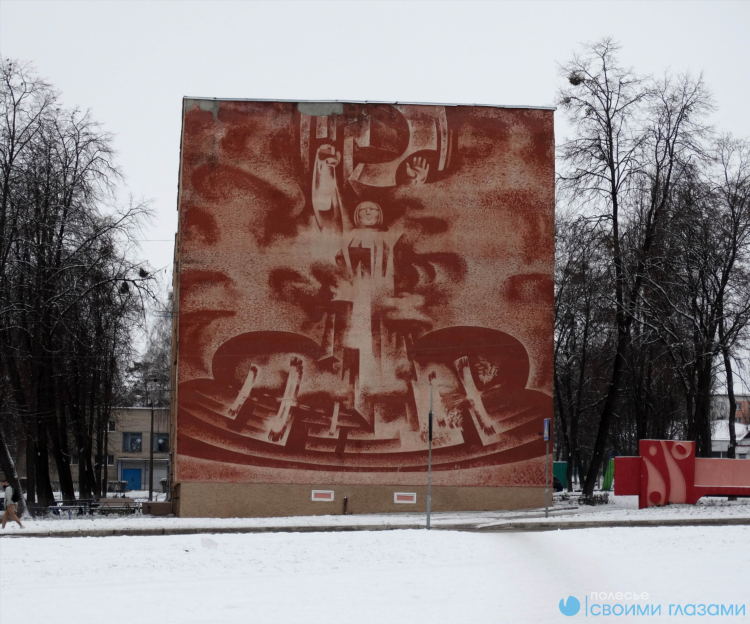 Своими глазами объявления в мозыре газета