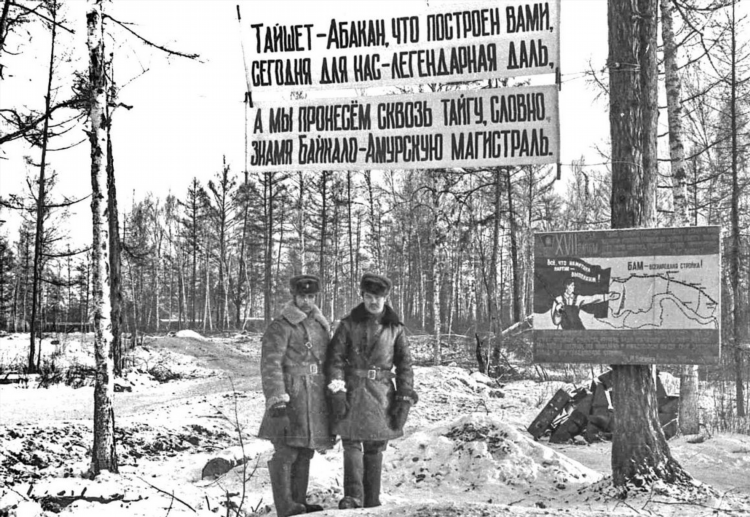Тайшетская барахолка доска объявлений