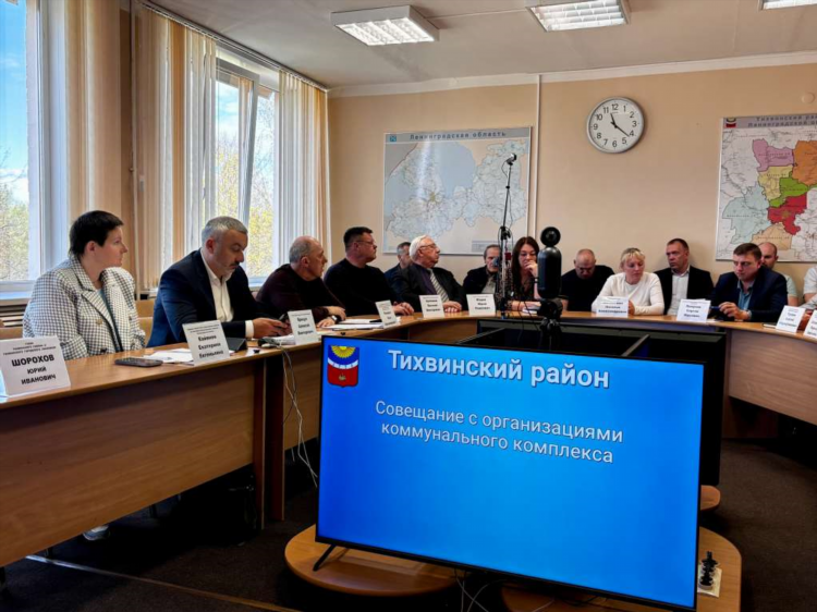 Тихвин доска объявлений недвижимость свежие