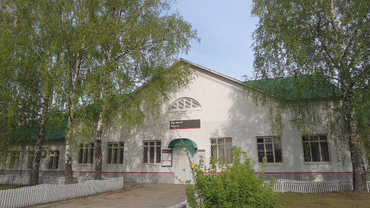 Типичный касимов в контакте касимовский ориентир объявления