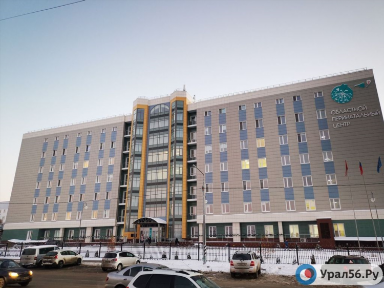 Точка ру орск объявления главный сайт