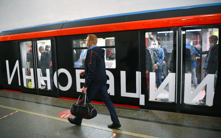 Транспорт объявления