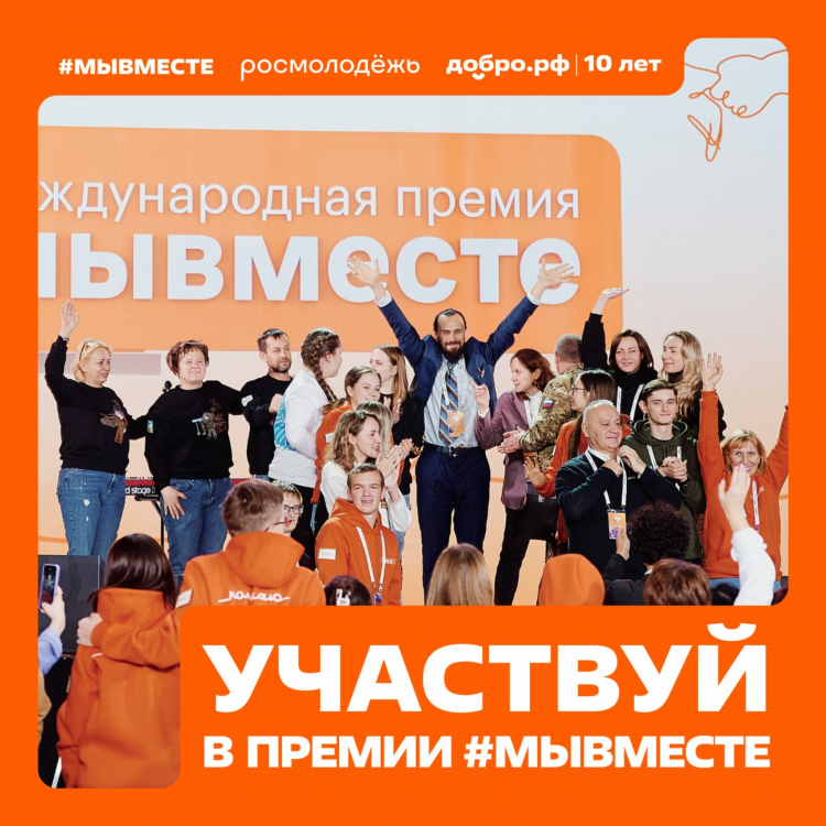 Тв волк рассказово новости сегодня объявления