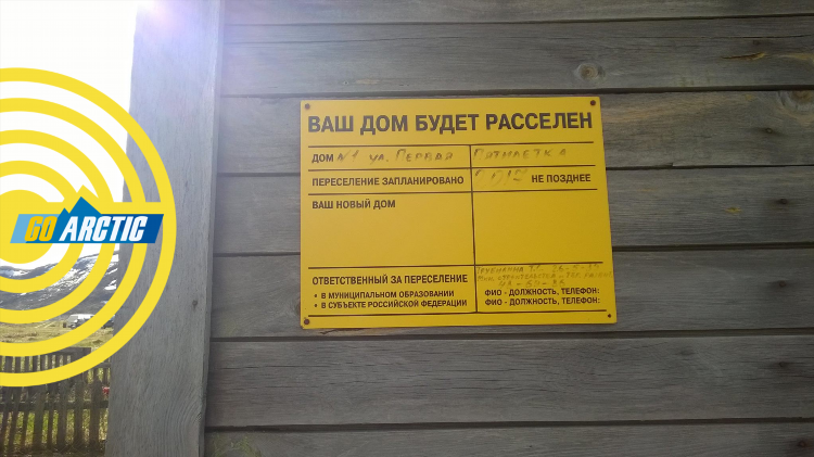 Вакансии пикалево свежие работа доска объявлений