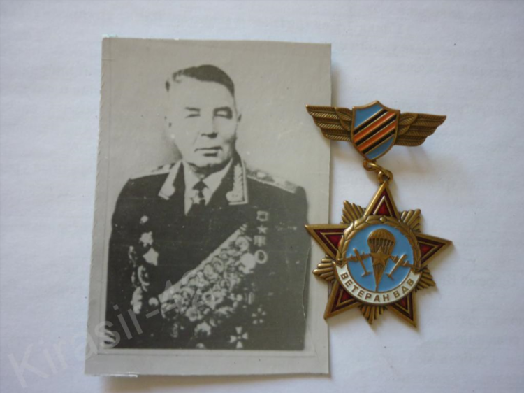 Вдв волгоград бесплатные объявления