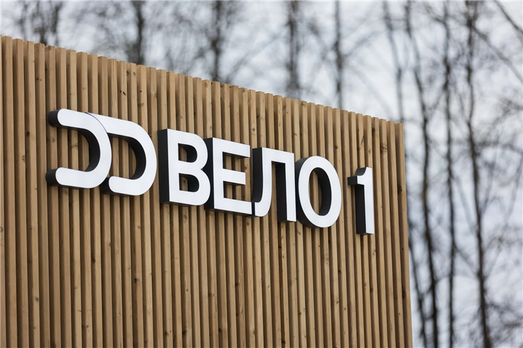 Вес дмитров свежие объявления