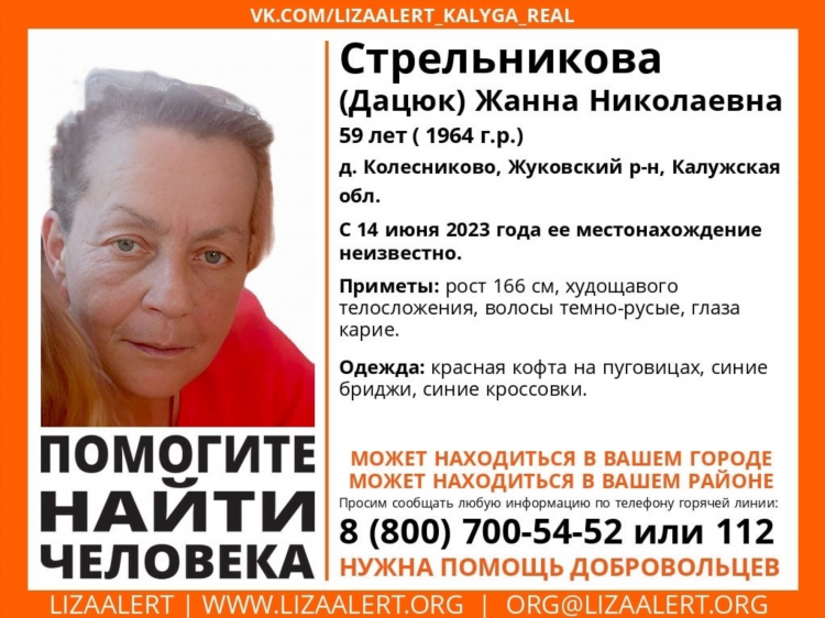 Вк омутинские объявления
